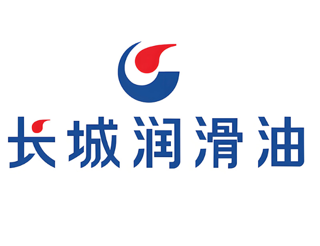 九寨沟长城润滑油经销商