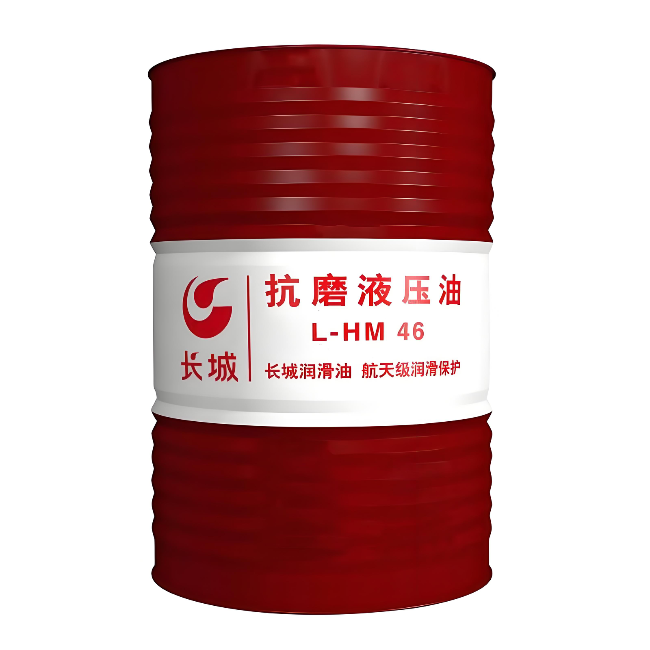 九寨沟长城抗磨液压油