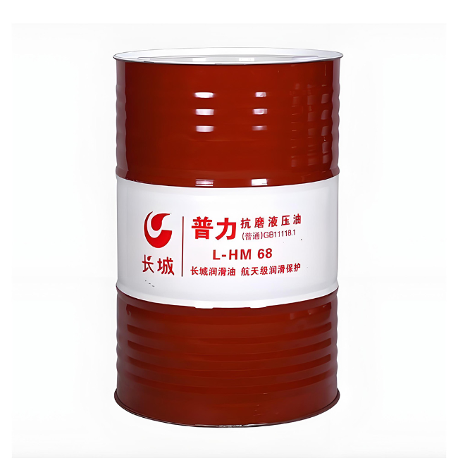 九寨沟长城普力抗磨液压油