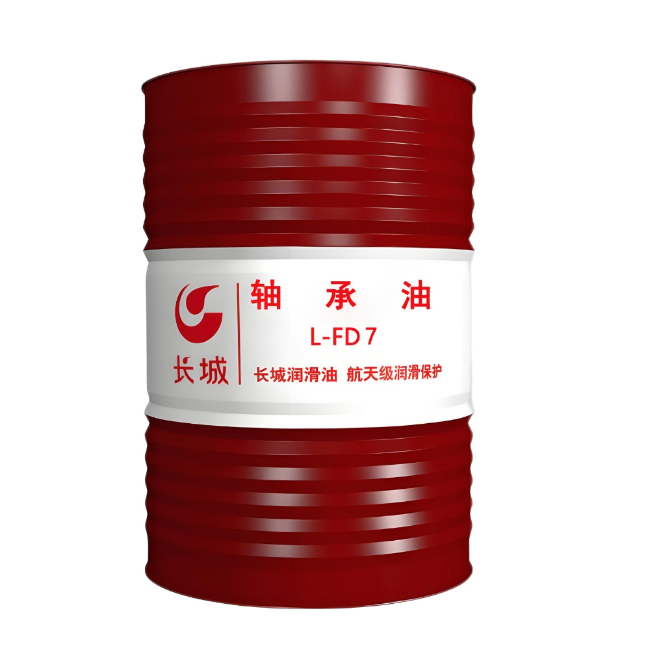 九寨沟长城FD轴承油