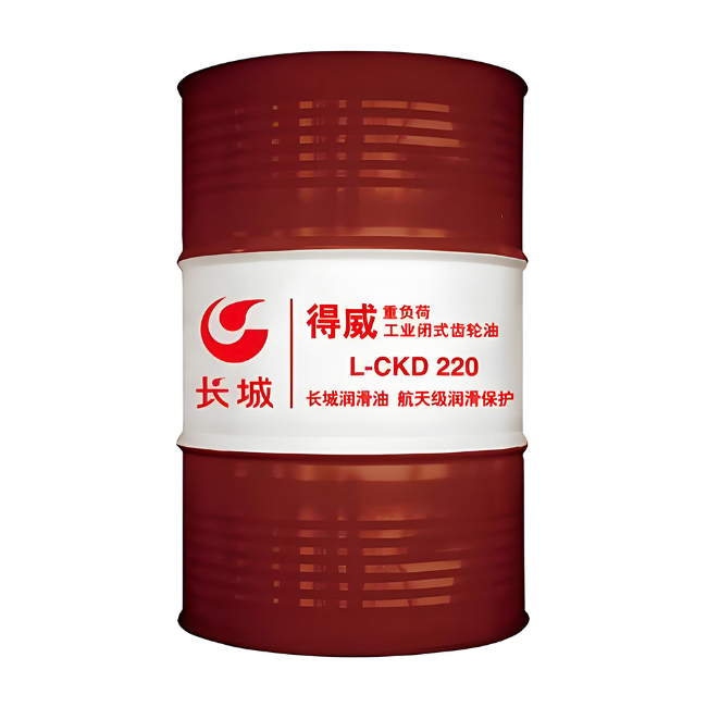 九寨沟长城得威工业闭式齿轮油CKD
